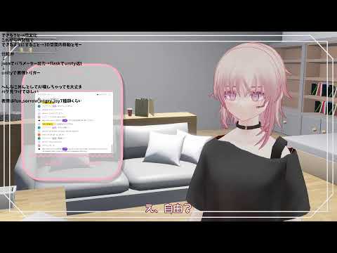 コメントしてみて