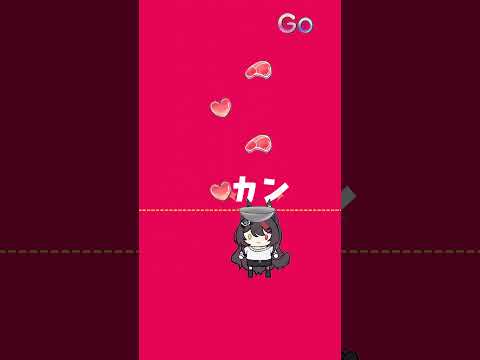 チリコンカンカンコン🥩❤️🌶️AI kinacoco.ver【綺々羅々ヴィヴィ / FLOW GLOW】本家 odamayonaise 様超絶リスペクトです…！！🙇‍♀️✨