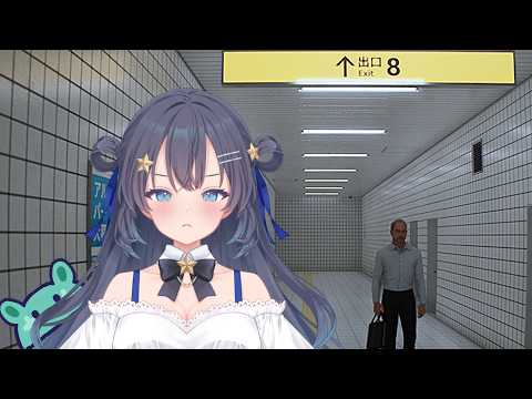 【8番出口】異変…とは🤔【ゆめみなな/ゆめかいろ】